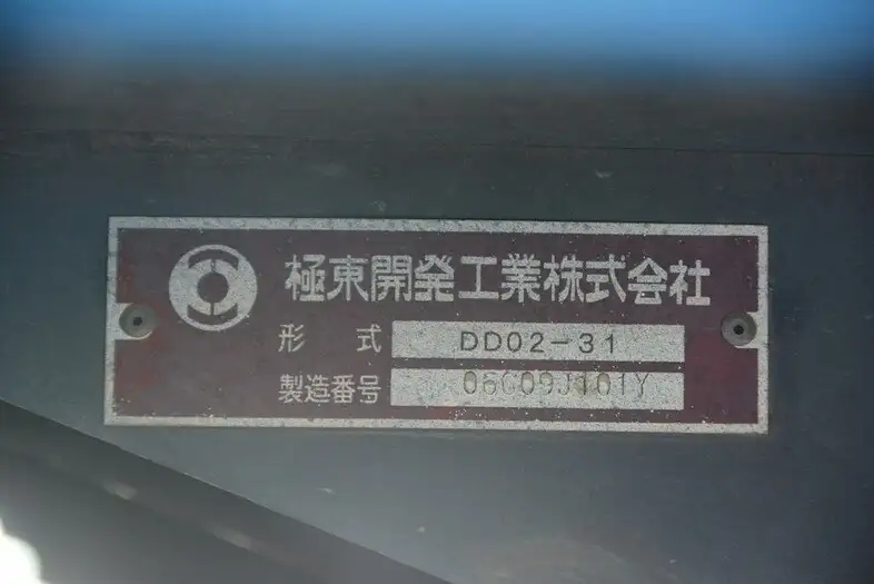 日野 デュトロ 小型 ダンプ 強化 PB-XZU311Tの中古トラック画像15