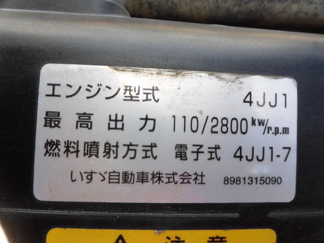 マツダ タイタン 小型 ダンプ ステンレス張り BKG-LJR85AD｜画像20