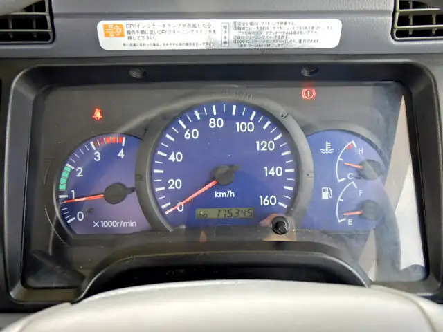 三菱 キャンター 小型 平ボディ 床鉄板 PDG-FE83DYの中古トラック画像7