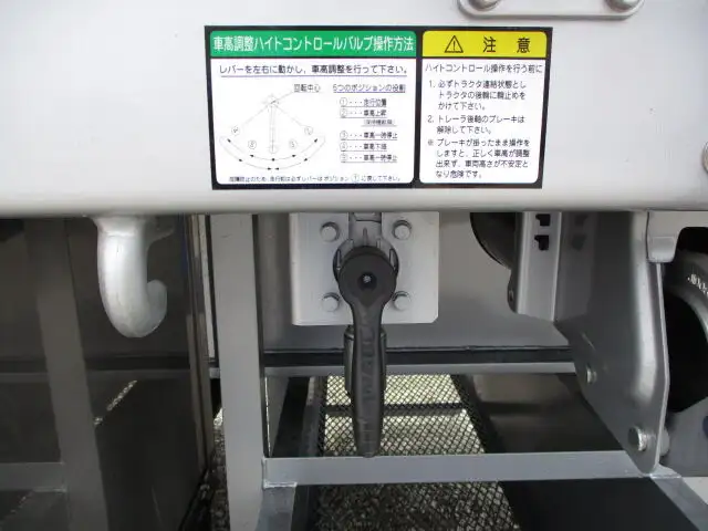 国内・その他 国産車その他 トレーラー/その他 トレーラー 3軸 1デフの中古トラック画像12