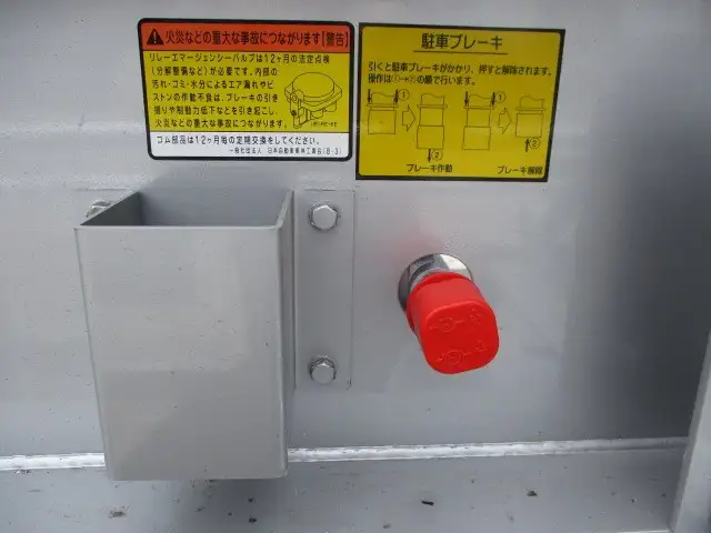 国内・その他 国産車その他 トレーラー/その他 トレーラー 3軸 1デフの中古トラック画像15
