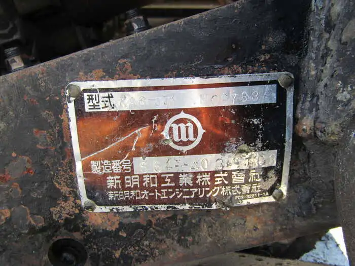 三菱 キャンター 小型 平ボディ パワーゲート 床鉄板の中古トラック画像15