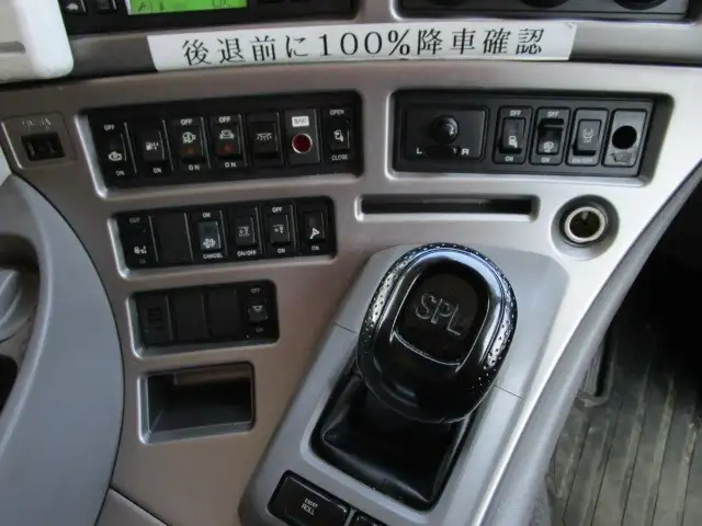 日産UD クオン 大型 冷凍冷蔵 低温 キーストンの中古トラック画像7