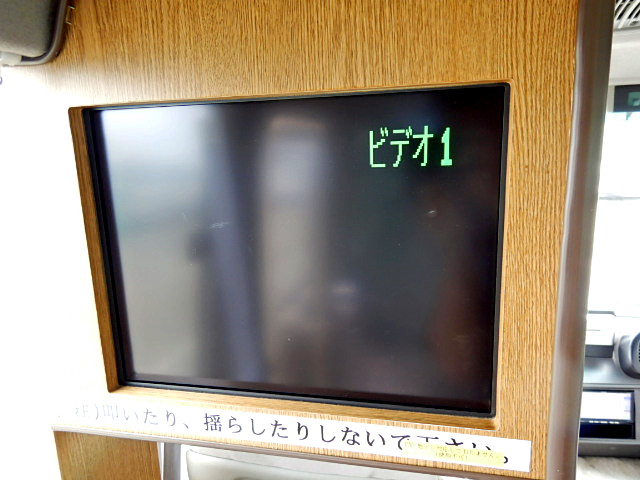 日野 リエッセ 小型 バス マイクロバス KK-HDB51M｜画像12