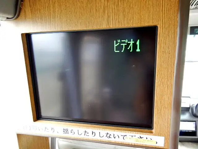 日野 リエッセ 小型 バス マイクロバス KK-HDB51Mの中古トラック画像12