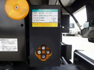 日野 デュトロ 小型 冷凍冷蔵 中温 パワーゲートの中古トラック画像16