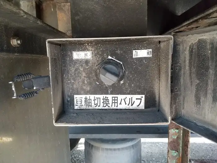 国内・その他 国産車その他 トレーラー/その他 トレーラー 2軸 1デフの中古トラック画像8