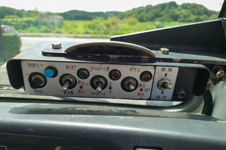 いすゞ エルフ 小型 パッカー車 プレス式 BKG-NKR85AN｜画像8
