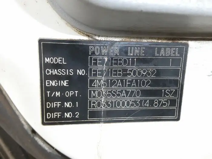 三菱 キャンター 小型 ダンプ 強化 KK-FE71EBDの中古トラック画像18