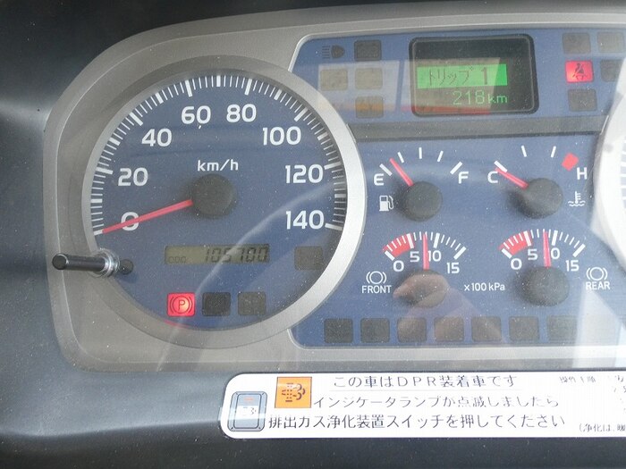 日野 レンジャー 中型 パッカー車 プレス式 BDG-FE7JGWA｜画像5