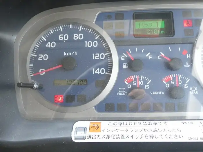 日野 レンジャー 中型/増トン パッカー車 プレス式 BDG-FE7JGWAの中古トラック画像5