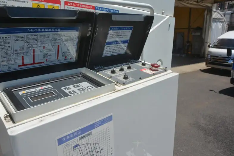 日野 デュトロ 小型 高所・建柱車 高所作業車 TKG-XZU710Mの中古トラック画像13
