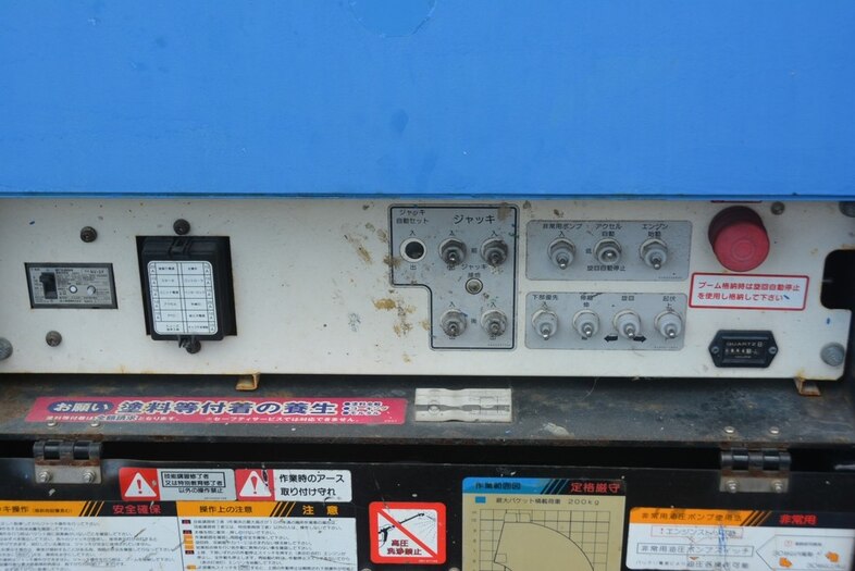 三菱 キャンター 小型 高所・建柱車 高所作業車 PA-FE73DB｜画像13