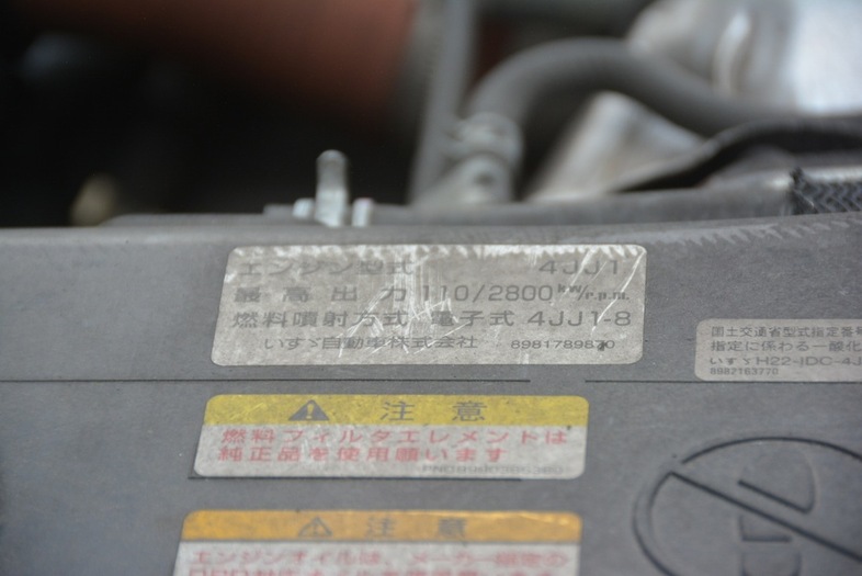 いすゞ エルフ 小型 パッカー車 プレス式 TKG-NMR85AN｜画像17
