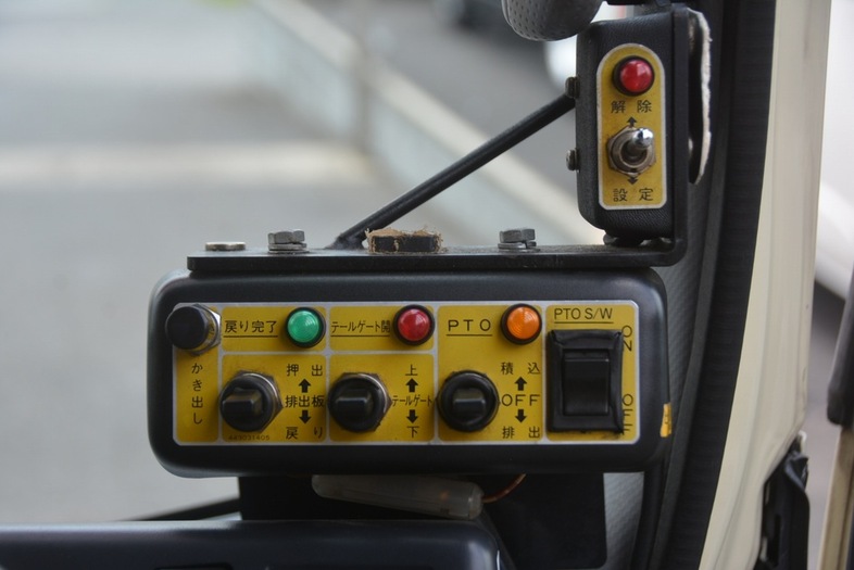 いすゞ エルフ 小型 パッカー車 プレス式 TKG-NMR85AN｜画像15