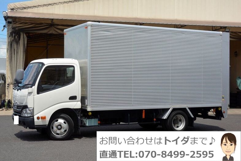 トヨタ ダイナ 小型 アルミバン 標準ロング