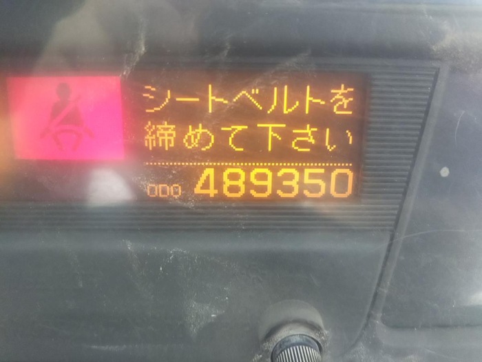 日産UD クオン 大型 トラクター 2デフ ADG-GW4XLG｜画像7