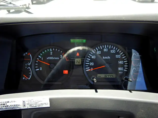 いすゞ フォワード 中型/増トン 車両重機運搬 PDG-FRR34S2 H19の中古トラック画像5