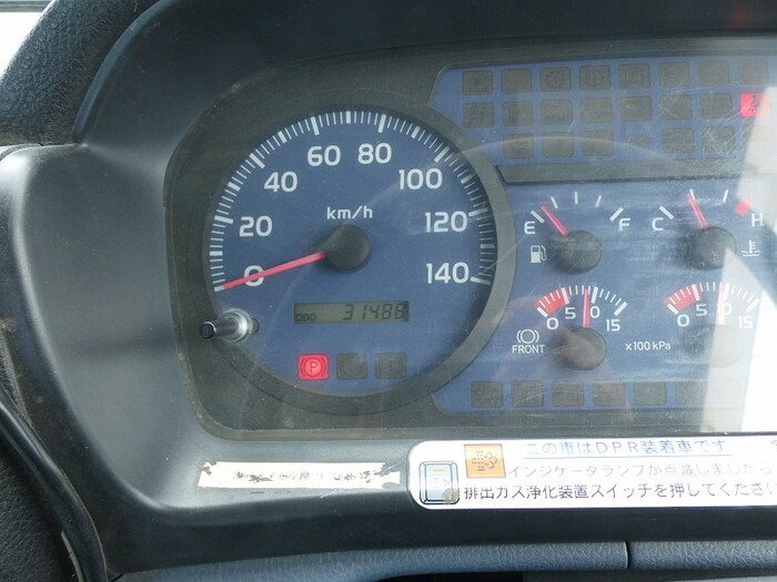 日野 レンジャー 中型 タンク車 散水車 PB-FC6JCFA｜画像5