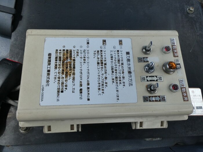日野 レンジャー 中型 タンク車 散水車 PB-FC6JCFA｜画像8