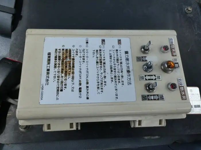 日野 レンジャー 中型/増トン タンク車 散水車 PB-FC6JCFAの中古トラック画像8