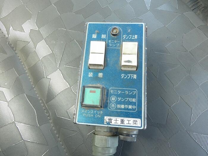 いすゞ エルフ 小型 アームロール シングルホイスト PB-NKR81AN｜画像20