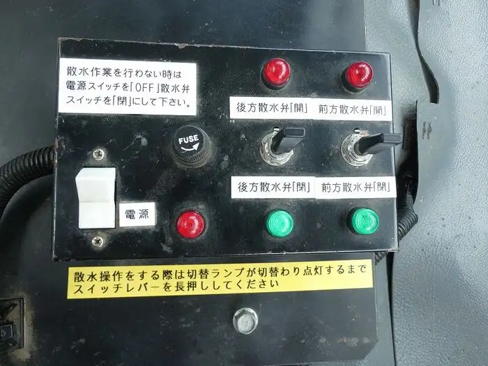 三菱 キャンター 小型 タンク車 散水車 PDG-FE83DYの中古トラック画像9