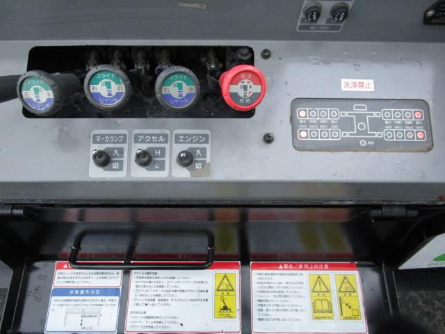 日野 デュトロ 小型 高所・建柱車 高所作業車 TKG-XZU710M｜画像12