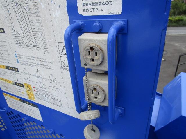 日野 デュトロ 小型 高所・建柱車 高所作業車 BDG-XZU344 改｜画像10