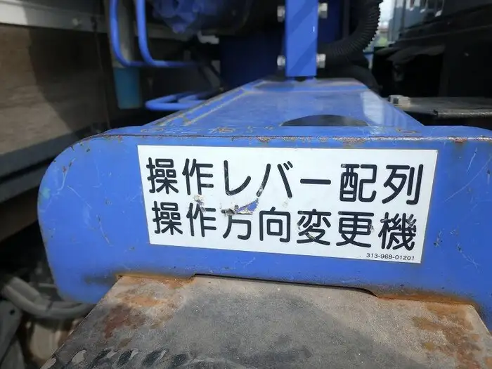 日産UD コンドル 小型 クレーン付 床鉄板 3段の中古トラック画像13