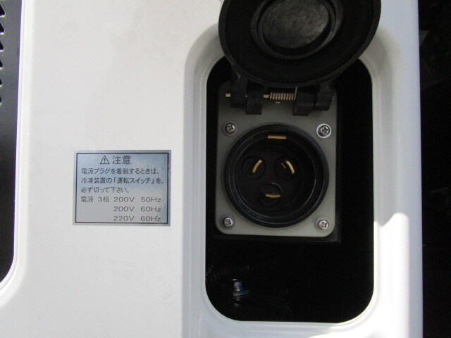 三菱 スーパーグレート 大型 冷凍冷蔵 低温 スタンバイ｜画像15