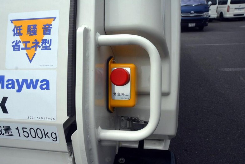 日野 レンジャー 中型 パッカー車 プレス式 2KG-FC2ABA｜画像14