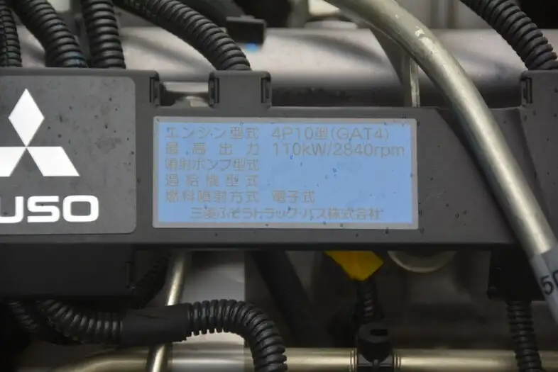 三菱 キャンター 小型 アルミバン パワーゲート TPG-FEB90の中古トラック画像像17