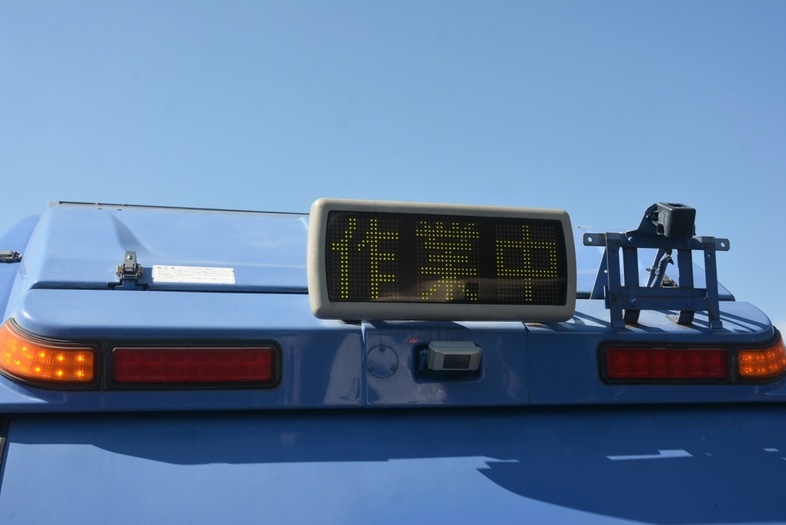 いすゞ エルフ 小型 パッカー車 プレス式 BKG-NMR85AN｜画像13