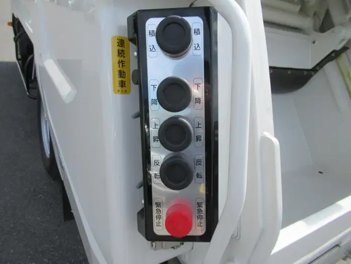日野 デュトロ 小型 パッカー車 プレス式 2RG-XZU605Xの中古トラック画像14