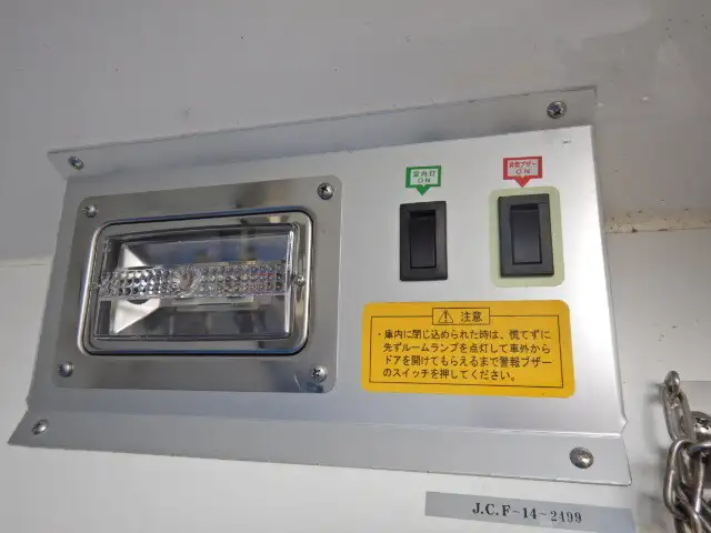 ダイハツ ハイゼット  冷凍冷蔵 低温 サイドドアの中古トラック画像14