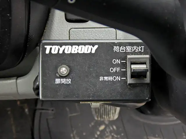 トヨタ ダイナ 小型 アルミバン サイドドア TKG-XZU645の中古トラック画像8