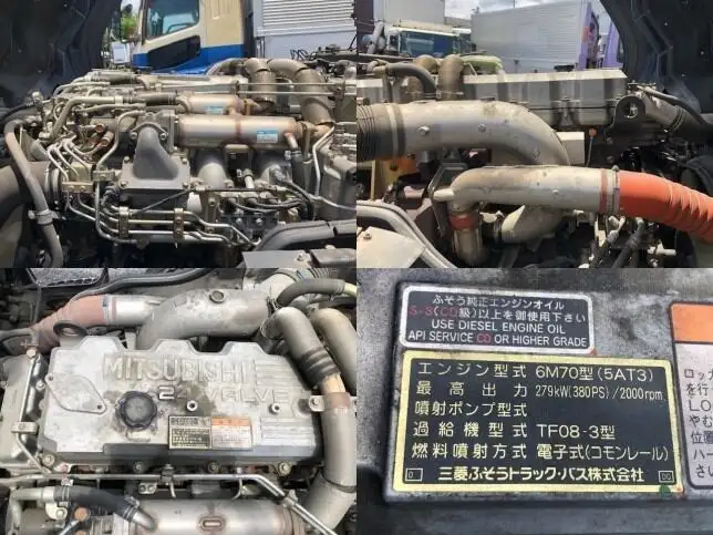 三菱 スーパーグレート 大型 車両重機運搬 ラジコン ウインチの中古トラック画像19