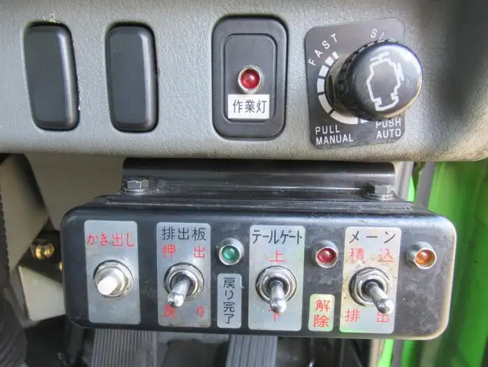 三菱 ファイター 中型/増トン パッカー車 プレス式 KK-FK71GEの中古トラック画像16