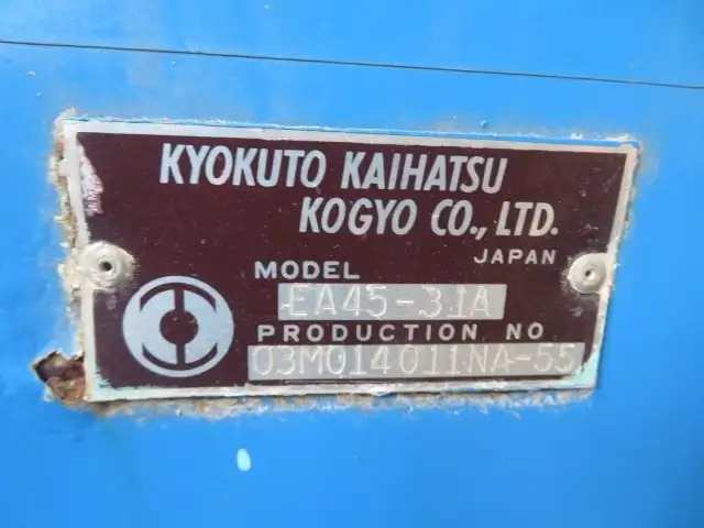 三菱 スーパーグレート 大型 ミキサー・ポンプ ミキサー車 KL 三菱 スーパーグレート 大型 ミキサー・ポンプ ミキサー車 KL