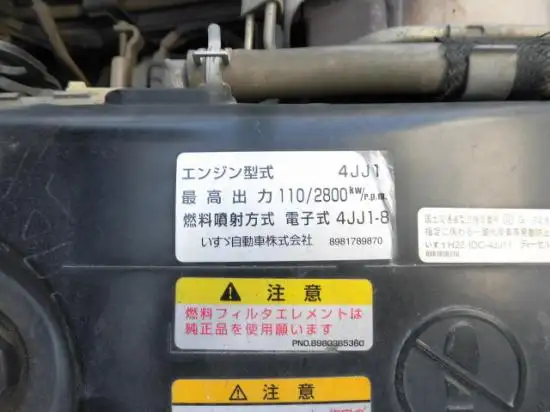 いすゞ エルフ 小型 ダンプ SKG-NKR85AN H23の中古トラック画像20