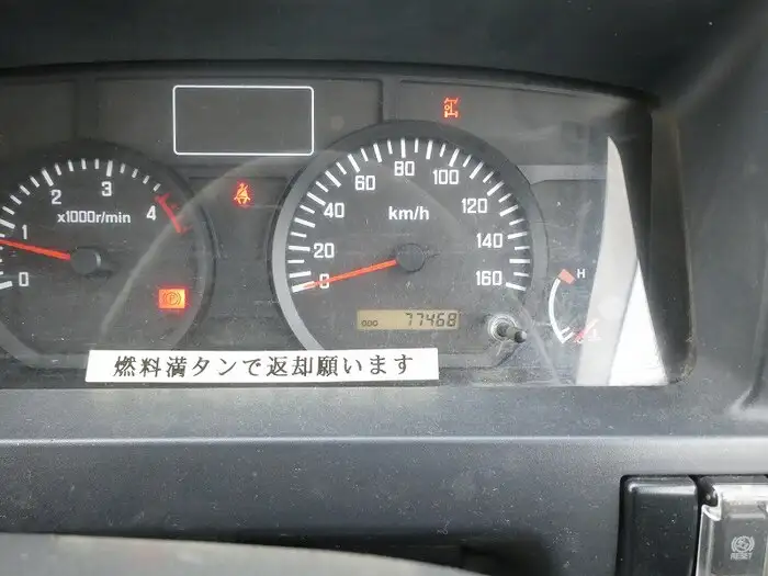 日産 アトラス 小型 ダンプ BKG-BJR85AD H20の中古トラック画像14