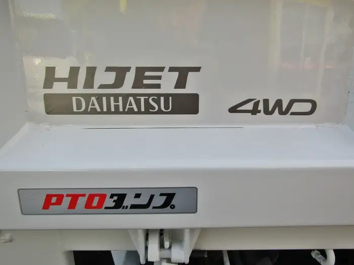 ダイハツ ハイゼット  ダンプ EBD-S211P H24の中古トラック画像7