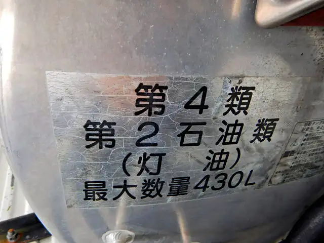 トヨタ ライトエース 小型 タンク車 ローリー GK-KM70の中古トラック画像11