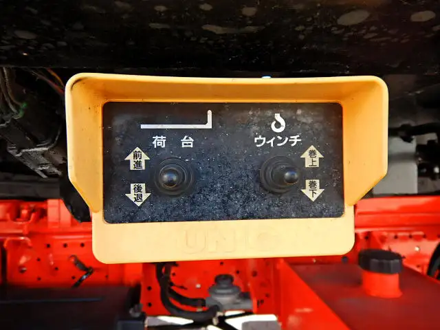 マツダ タイタン 小型 車両重機運搬 ラジコン ウインチの中古トラック画像9