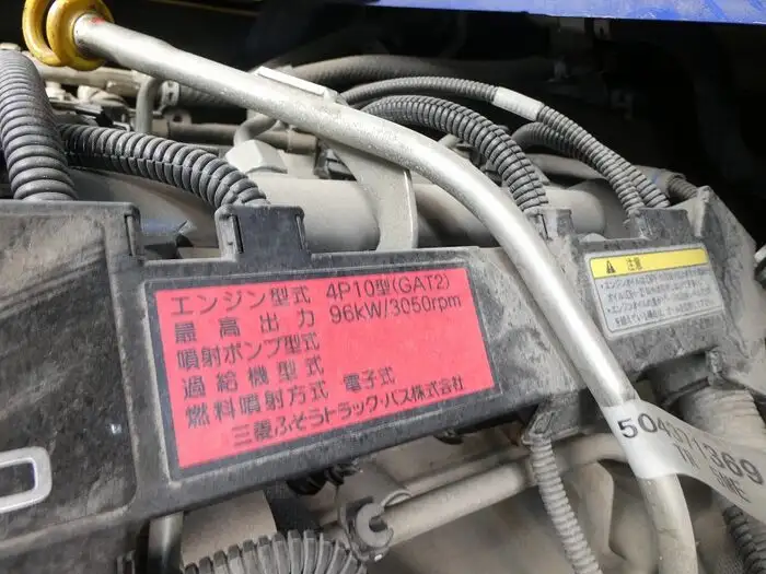 三菱 キャンター 小型 平ボディ Wキャブ TPG-FBA20の中古トラック画像19