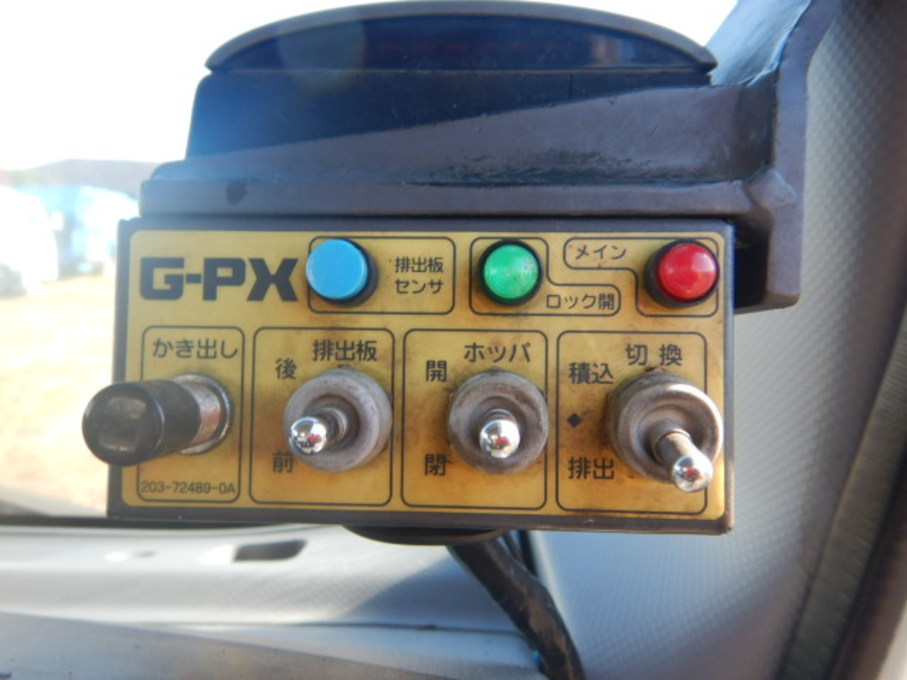 いすゞ エルフ 小型 パッカー車(塵芥車) プレス式 SKG-NPR85Y｜画像15