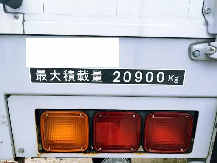 国内・その他 国産車その他 トレーラー/その他 トレーラー 2軸 1デフの中古トラック画像8