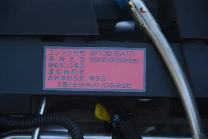 三菱 キャンター 小型 平ボディ TPG-FEB20 H30の中古トラック画像18