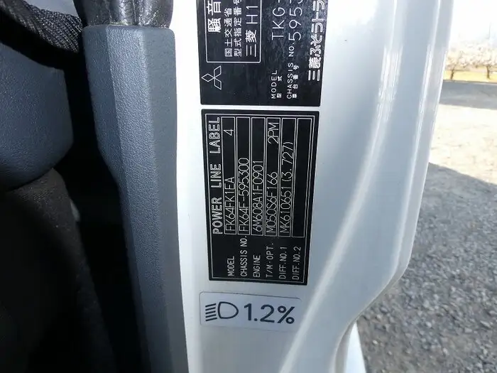 三菱 ファイター 中型/増トン ウイング エアサス ベッドの中古トラック画像13